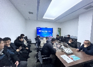 攜手鴻蒙，智啟未來——和奇鴻蒙開發培訓會圓滿舉行，開啟全場景智慧生態新篇章