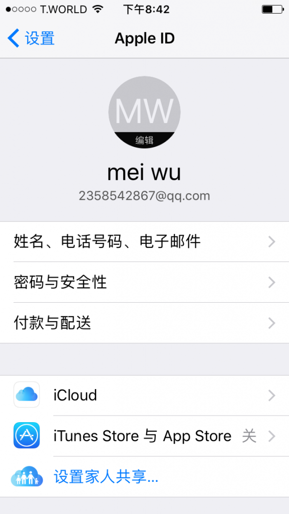 1699611248186522.png 1699611248186522.png