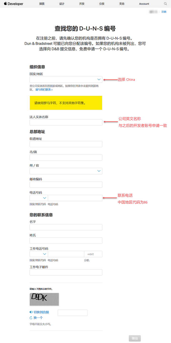 1699625540877851.png 1699625540877851.png